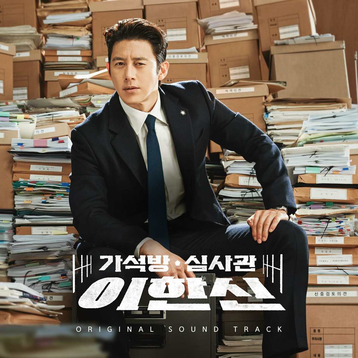 Image Cover